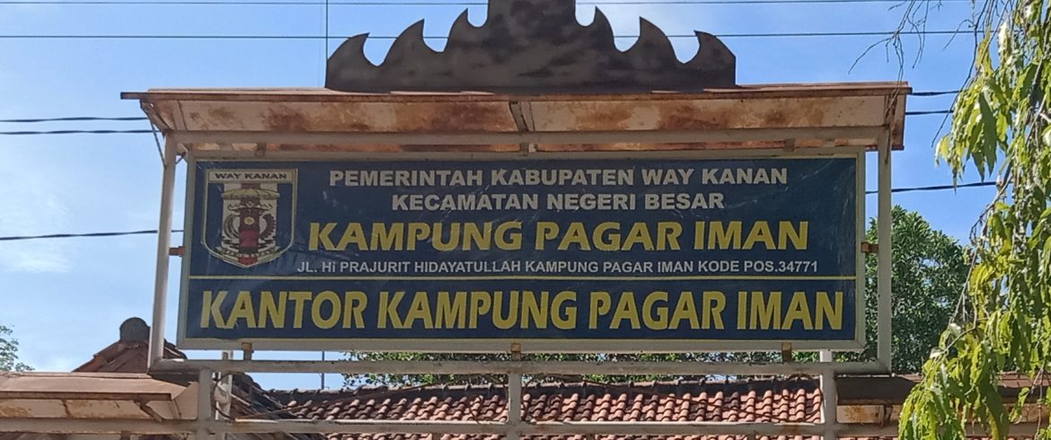 Kepala Desa Pagar Iman Sigit Haryanto Diduga Enggan Dikonfirmasi – Inspektorat, Kejaksaan dan Tipikor Diminta Bertindak Atas Dugaan Penyimpangan Proyek Rabat Beton