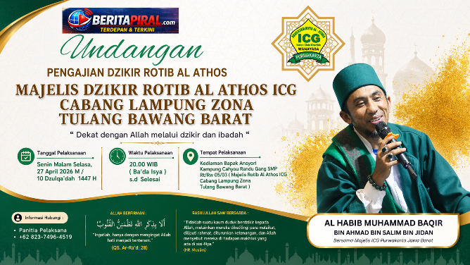 Majelis Dzikir Rotib Al Athos ICG Cabang Lampung Zona Tulang Bawang Barat Gelar Pengajian Akbar   